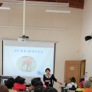 국립청도산림교육센터 이미지