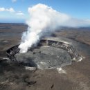 하와이 관광여행 이야기(7).... 빅 아일랜드의 킬라우에아 활화산의 헬레마우마우 분화구 이미지