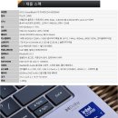 P-5405 네이버블로그
