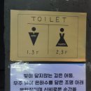 랑데자뷰 - 용산구 한강대로23길 55 | 랑데자뷰