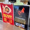 안씨네꿀 이미지