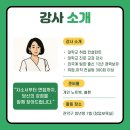 관악청년청 이미지
