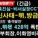 쌍방울농협 이미지