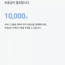 싼바이크 이미지