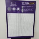 디에스타의원 이미지