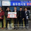 (주)홈마트 이미지