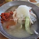 청수면옥 이미지