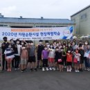 꾸러기 - 서귀포시 동문로 70 | 꾸러기