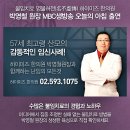 품한의원 이미지