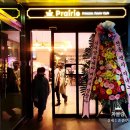 프레리주니어 이미지