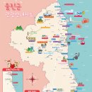 울진 가볼 만한 곳 총 정리, 계곡·소나무숲·정자·해수욕장 등 볼거리 천국
