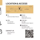 코지디자인