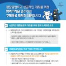 곤축산농장 이미지