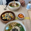 55번길 국수 이미지