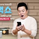 백100