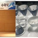 (주)아이엘사이언스 이미지