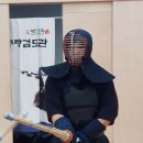 중랑 검도관 이미지