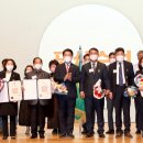 새생명공동체 한국공보뉴스