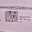 고양리틀야구장 이미지