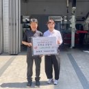 하중점 기아오토큐 이미지