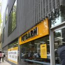 펫반 | 호주 신혼여행 8일차 싱글오커피, 펫반, 버킨헤드 아울렛, 시드니 천문대