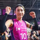 일등종합건재 스포츠투데이