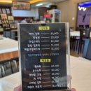 소라청과 - 논산시 계백로 1677 | 맛집][청송바다맛집] 청송 소노벨 맛집, 거의 오마카세를 경험할 수 있는 청송바다맛집 바다코스 솔직후기