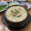 가정집삼계탕 | 서울 3대 삼계탕 맛집, 원조 호수 삼계탕 본점 후기