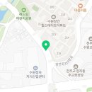 이목로23번길 이미지