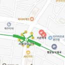 행운동-42 이미지