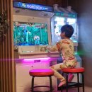 사랑별키즈풀 | 여주키즈풀빌라펜션 사랑별키즈풀 – 수영장+불멍+사우나+놀이방까지 완벽