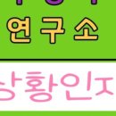 인동가산로6-12 이미지