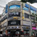 대흥투텔레콤 네이버블로그