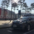 뉴하이렌트카 이미지