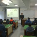 주례중학교 이미지