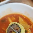 라요나라 이미지