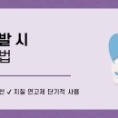 연세연여성외과의원 이미지