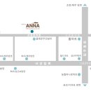 안나106