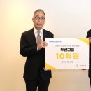 의료법인 영 의료재단 이미지