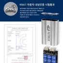 현대자동차(호매실) 네이버블로그
