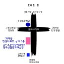 오미원 이미지