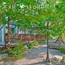 백담독채 물가에펜션 이미지