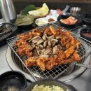 숯불꼼장어&닭발 네이버블로그
