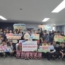 군포 36 경기신문