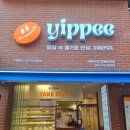 GS25 성산용지중앙점 이미지