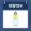 신창대형약국 이미지