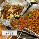 꼬꼬숯불갈비 | 서면 대형술집 숯불구이 맛집 불로장생