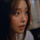 XO, My cyberlove - 츄 이미지