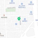 경남유성주유소