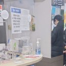 코코이비인후과의원 이미지